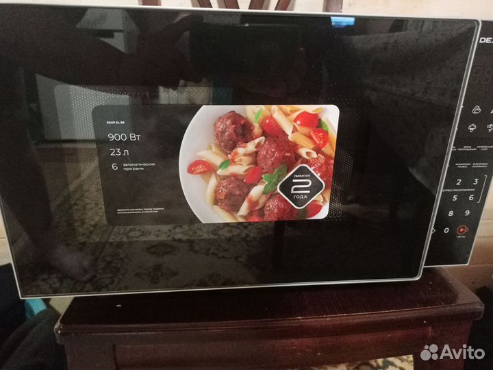 Микроволновка