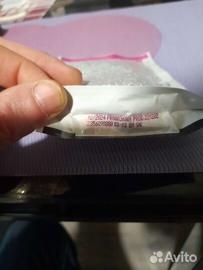 Корм Про План Уринари для кошек