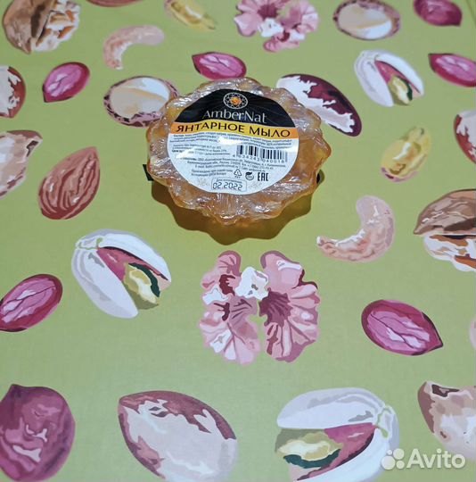 Янтарное мыло