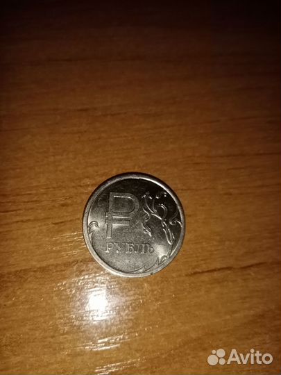 Нумизматика монеты