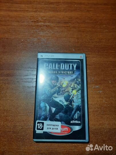 Диски для PSP Sony