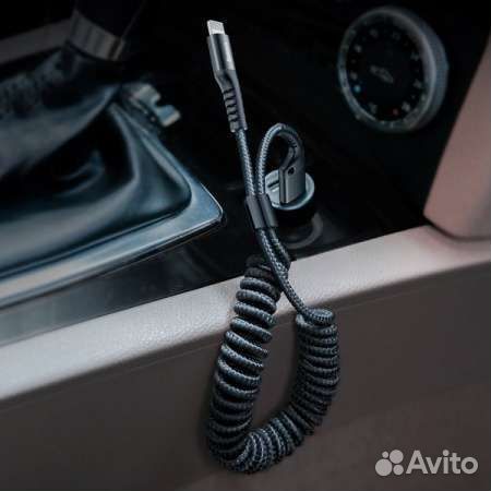 Кабель витвленый Baseus Lighting 2A, 1м