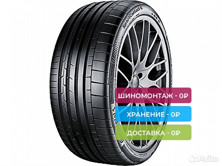 Continental SportContact 6 275/45 R21 107Y