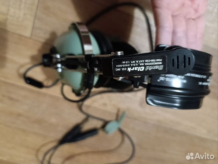 Наушники David Clark