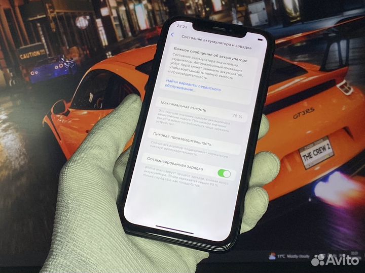 iPhone Xr, 128 ГБ