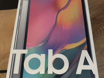 Планшет Samsung Galaxy Tab A10.1 LTE, 10.1