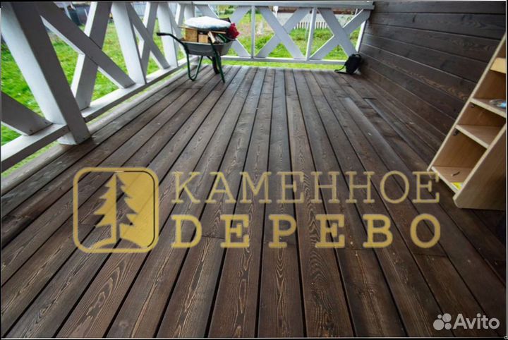 Доска для забора оптом