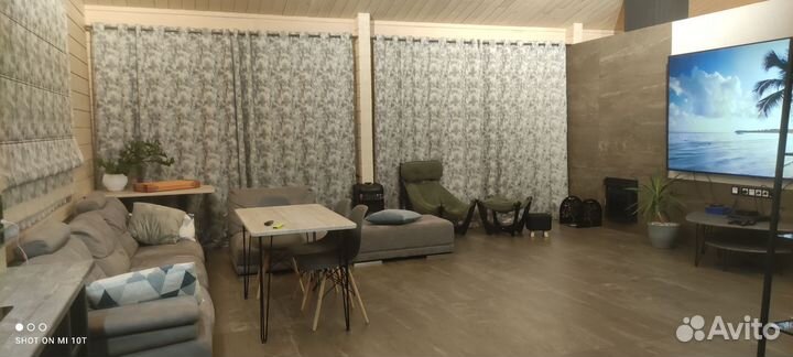 Аренда помещения для проведения мероприятий