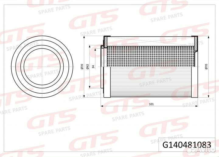Фильтр кпп 81.33215-0014