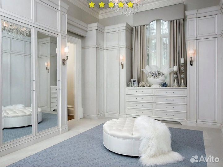 Гардеробная с гарантией