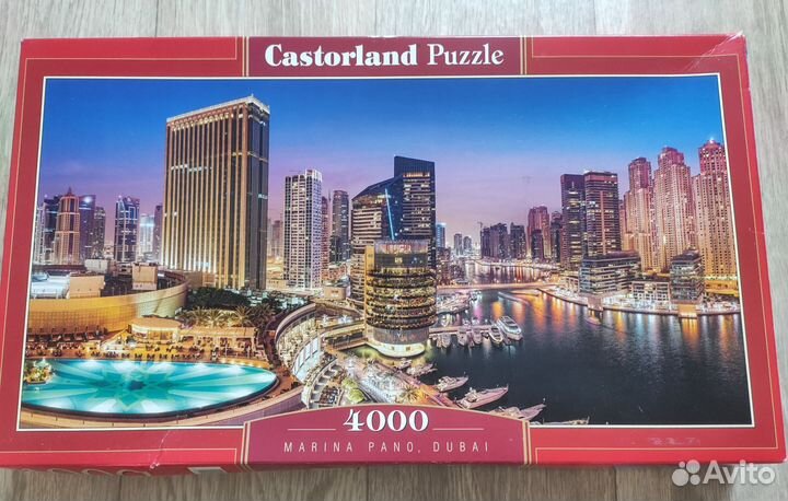 Пазлы 4000 Ночной город