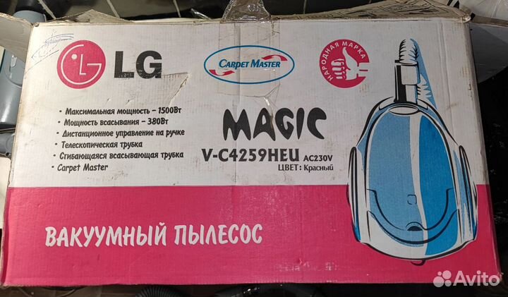 Пылесос LG Magic V-C4259HEU 1500W Рабочий Комплект