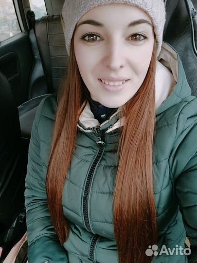 Любая работа, подработка