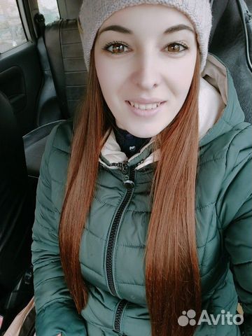 Любая работа, подработка