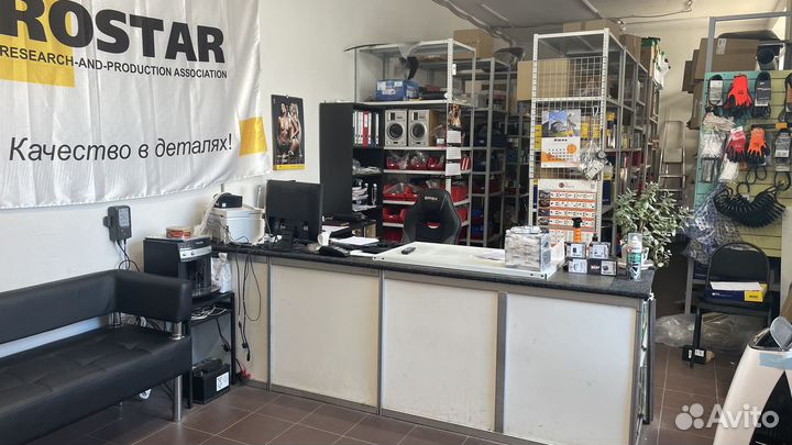 Реле регулятор FH