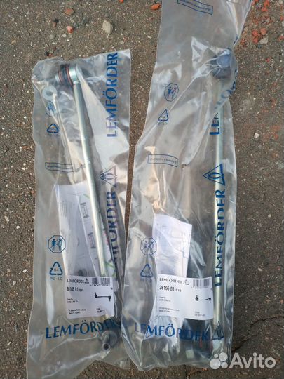 Стойки (тяги) стабилизатора BMW