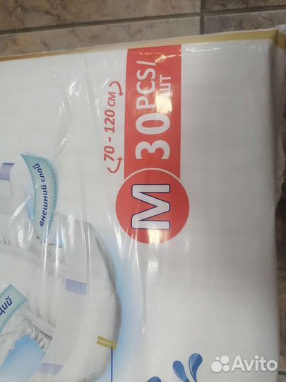 Памперсы для взрослых размер m по 30 штук