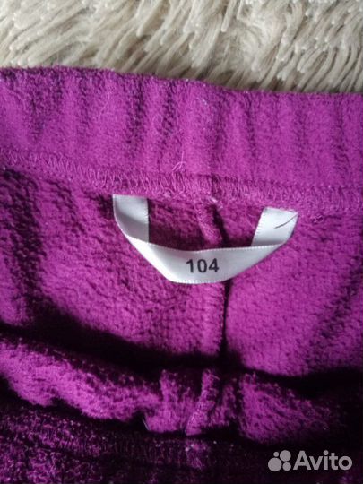 Флисовый костюм Lassy