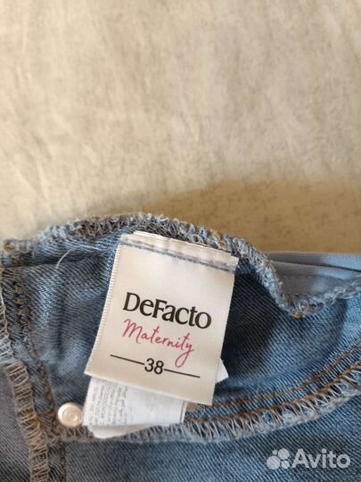 Шорты, юбка, платье для беременных пакетом