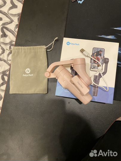 Стабилизатор