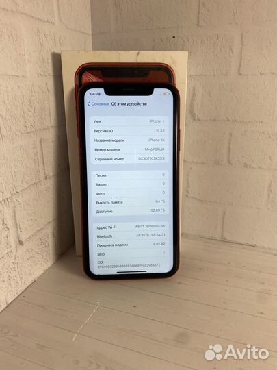 Телефон iPhone xr 64gb