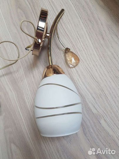 Светильник настенный