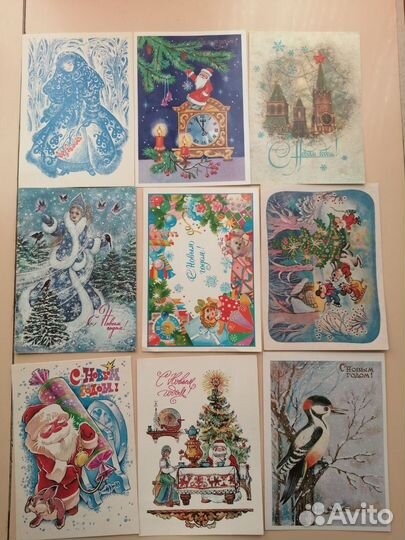 Открытки советские