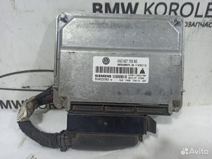 Блок управления раздаткой Touareg 2002-2010 Volksw