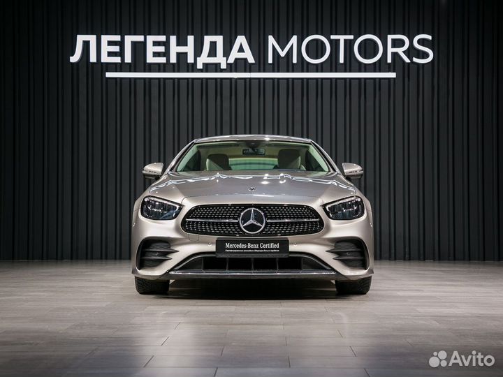 Mercedes-Benz E-класс 2.0 AT, 2020, 20 000 км
