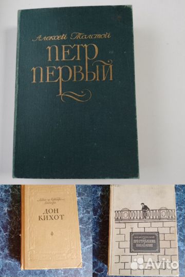 Школьная классика