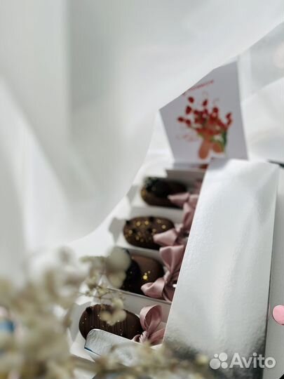 Продукты питания