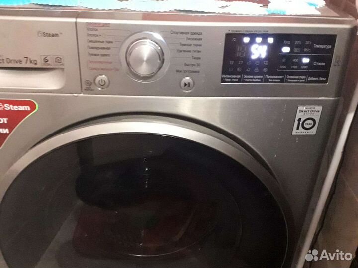 Ремонт стиральных машин и электроплит