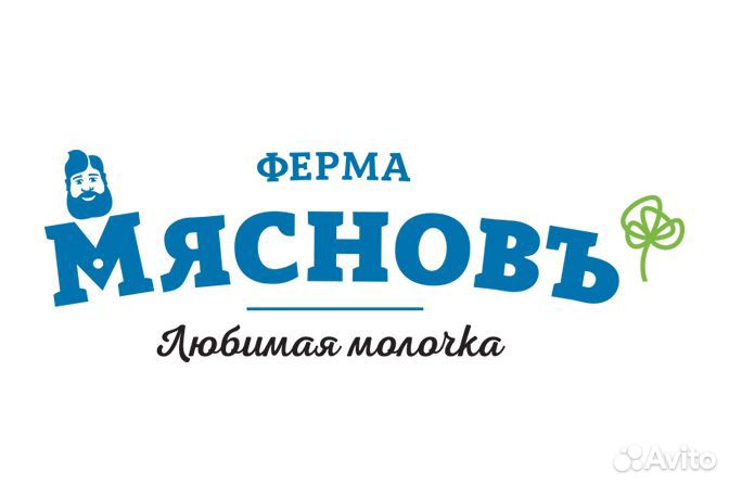 Разнорабочий