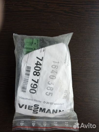 Соединитель для котла Виссман комплект №41,90