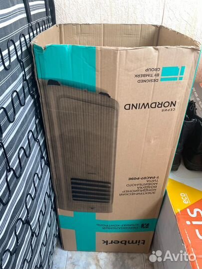 Напольный перемещаемый кондиционер