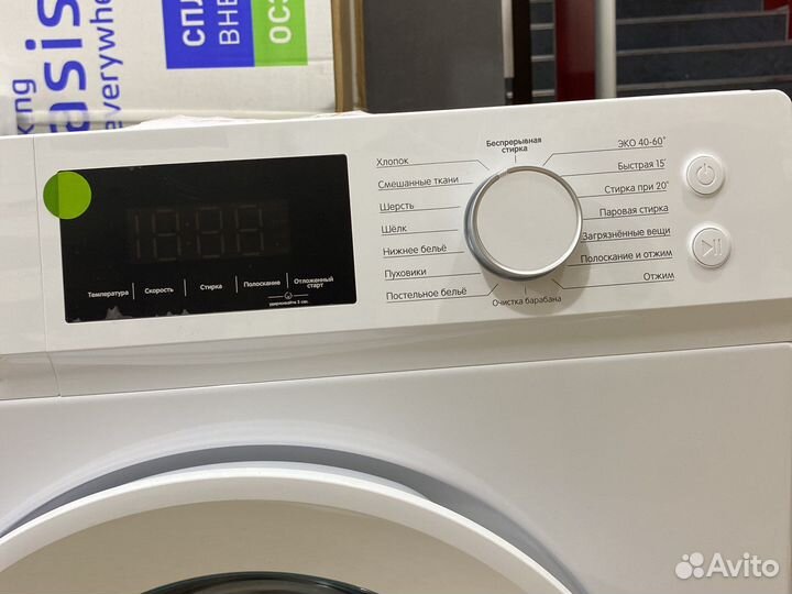 Стиральная машина smile 8кг