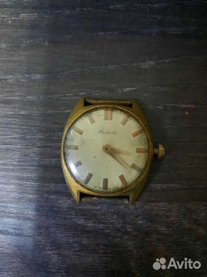 Часы Ракета Au10