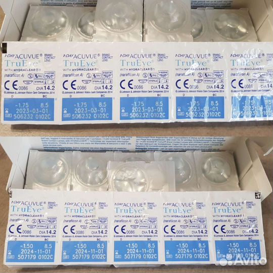 Линзы контактные однодневные acuvue