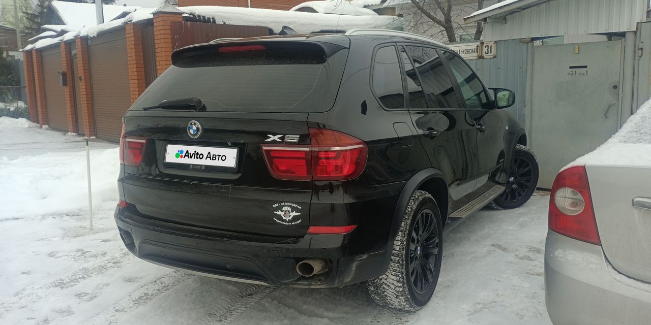 BMW X5: фото владельца