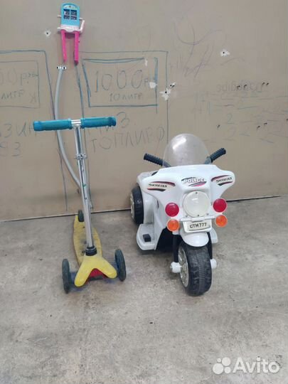 Игрушки в дар