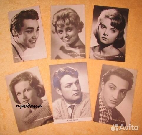 Наборы советских открыток