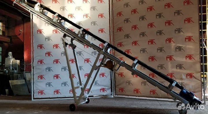 Конвейер роликовый для песка, угля, щебня