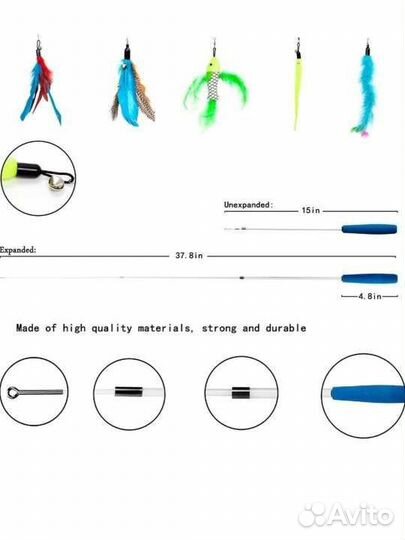 Набор игрушек для кошки