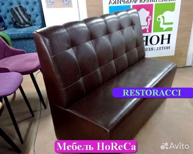 Мебель для баров под заказ