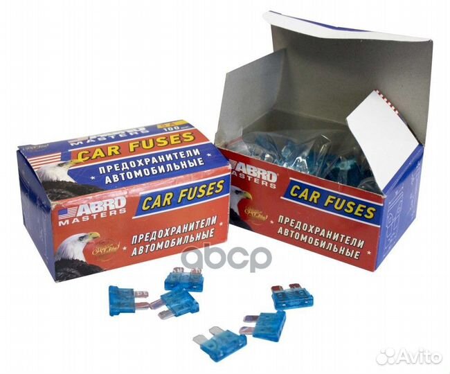 FU-AI381-1-10A предохранитель флажковый 10А нор