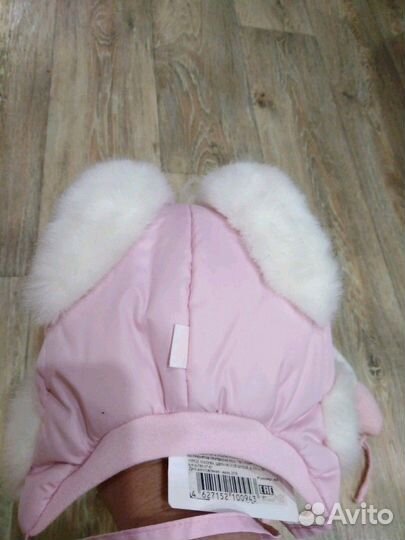 Шапки зимние