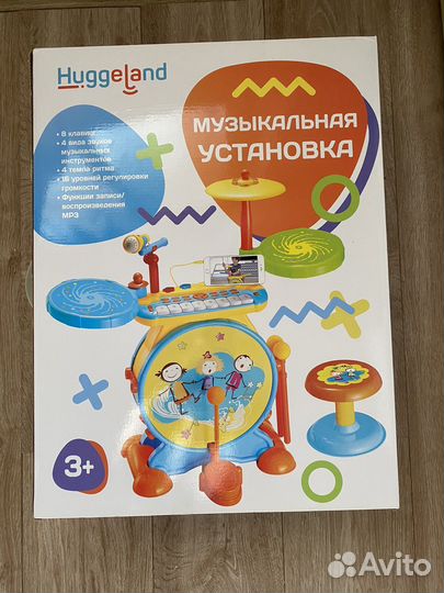 Музыкальный центр детский