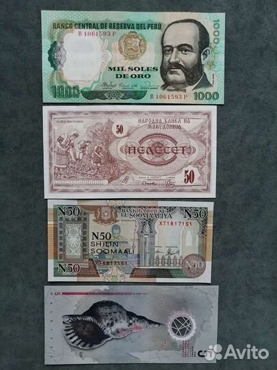 Банкноты разных стран пресс