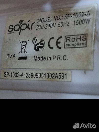 Паровая швабра