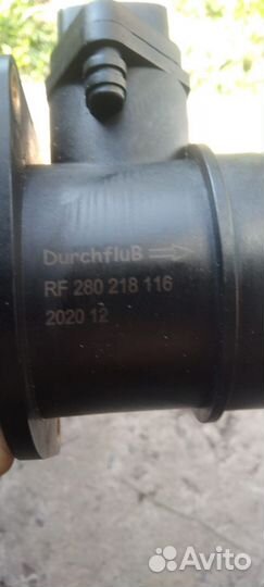 Датчик дмрв на ваз